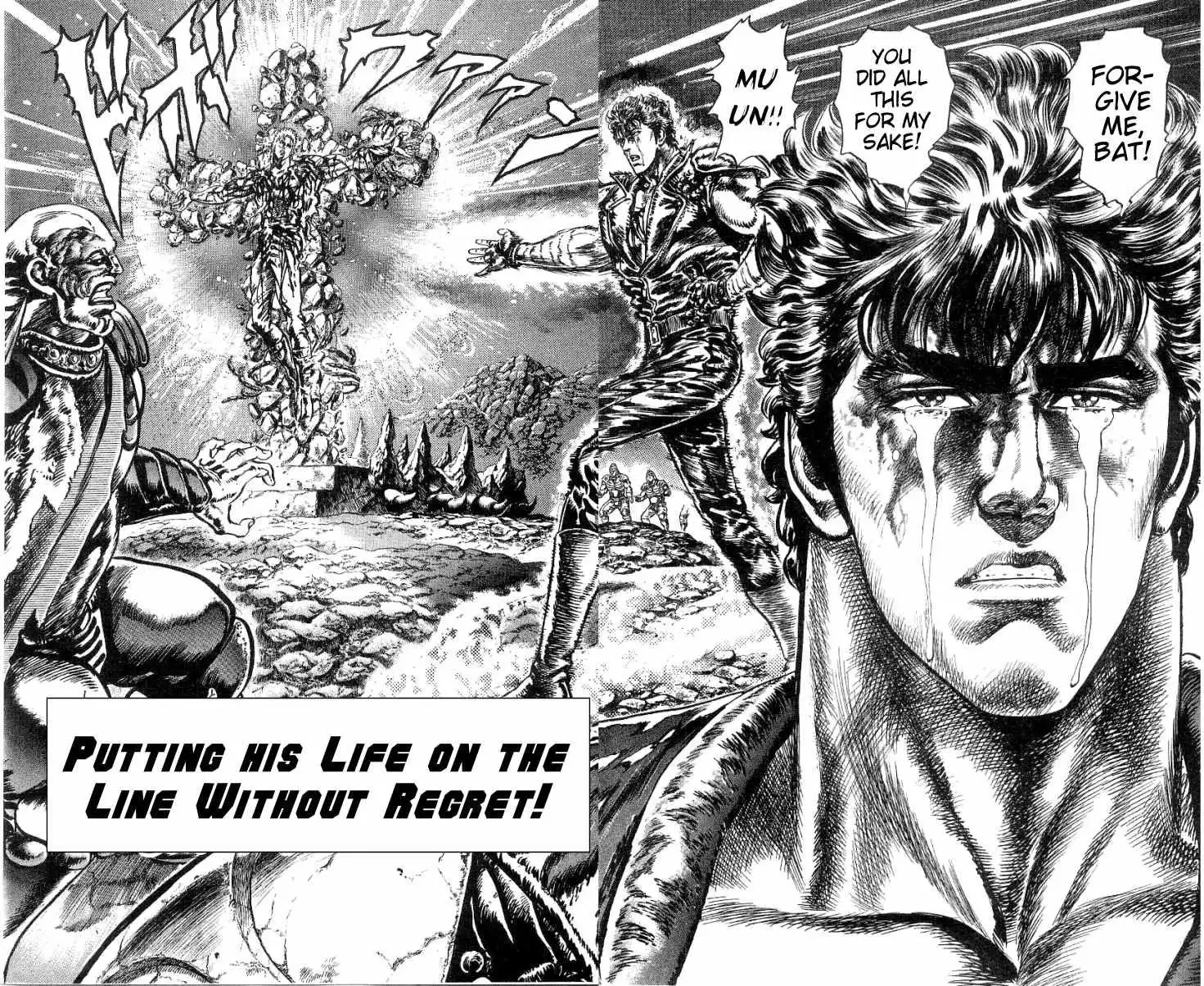 Fist of the North Star Chapter 244 3